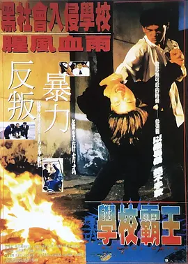 妩媚的丈母娘